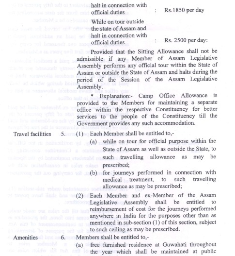 MLA Salary in Assam Per Month 2