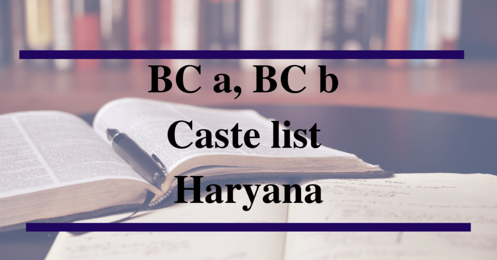 bc b caste list