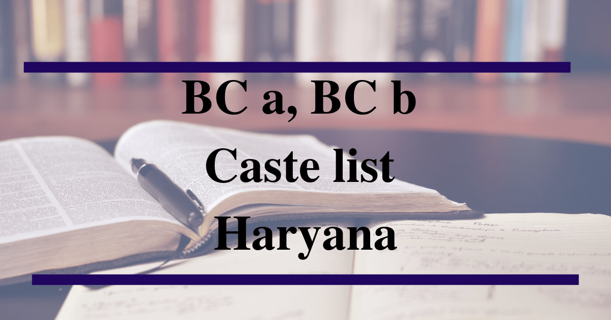 BC a BC b Caste List in Haryana
