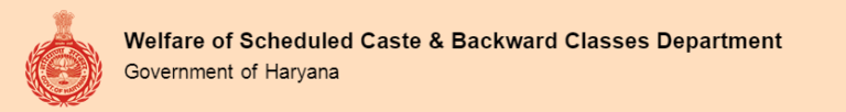 bc-a-bc-b-sc-caste-list-in-haryana-2023