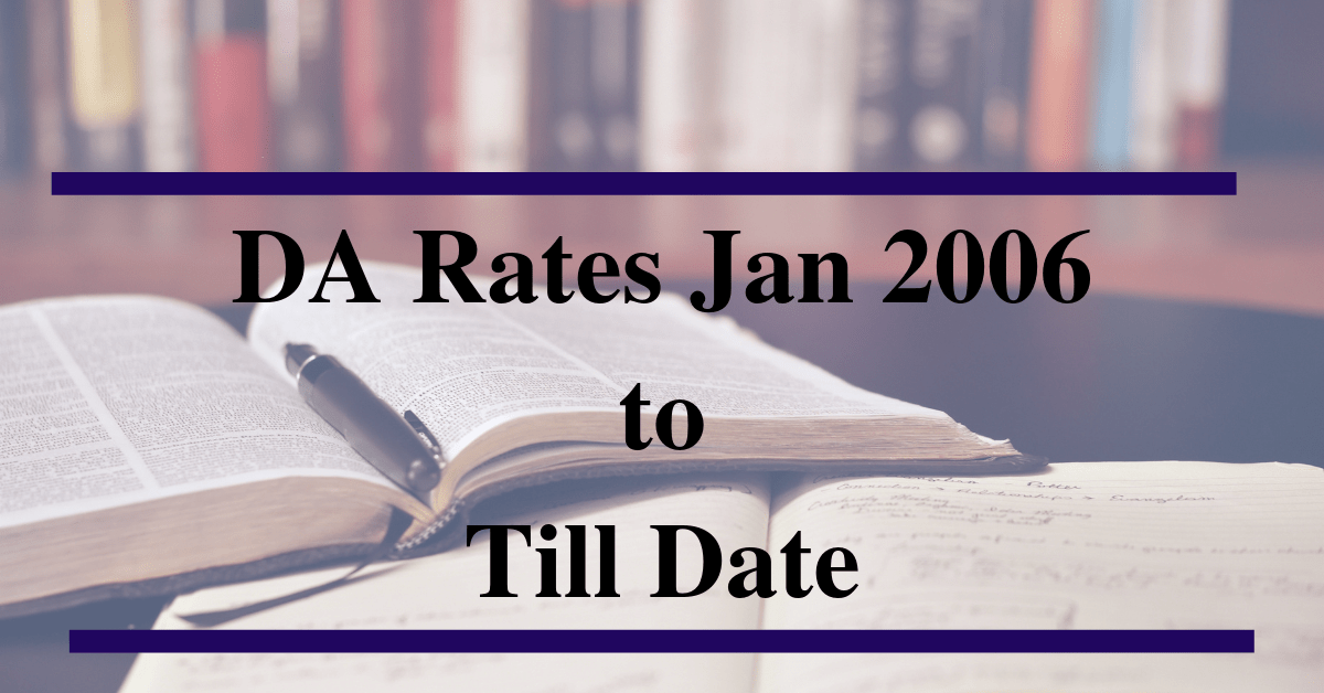 DA Rates From Jan 2016 to Till date