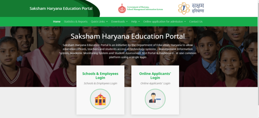 MIS Portal Haryana DSE Login Page Hryedumis 2022