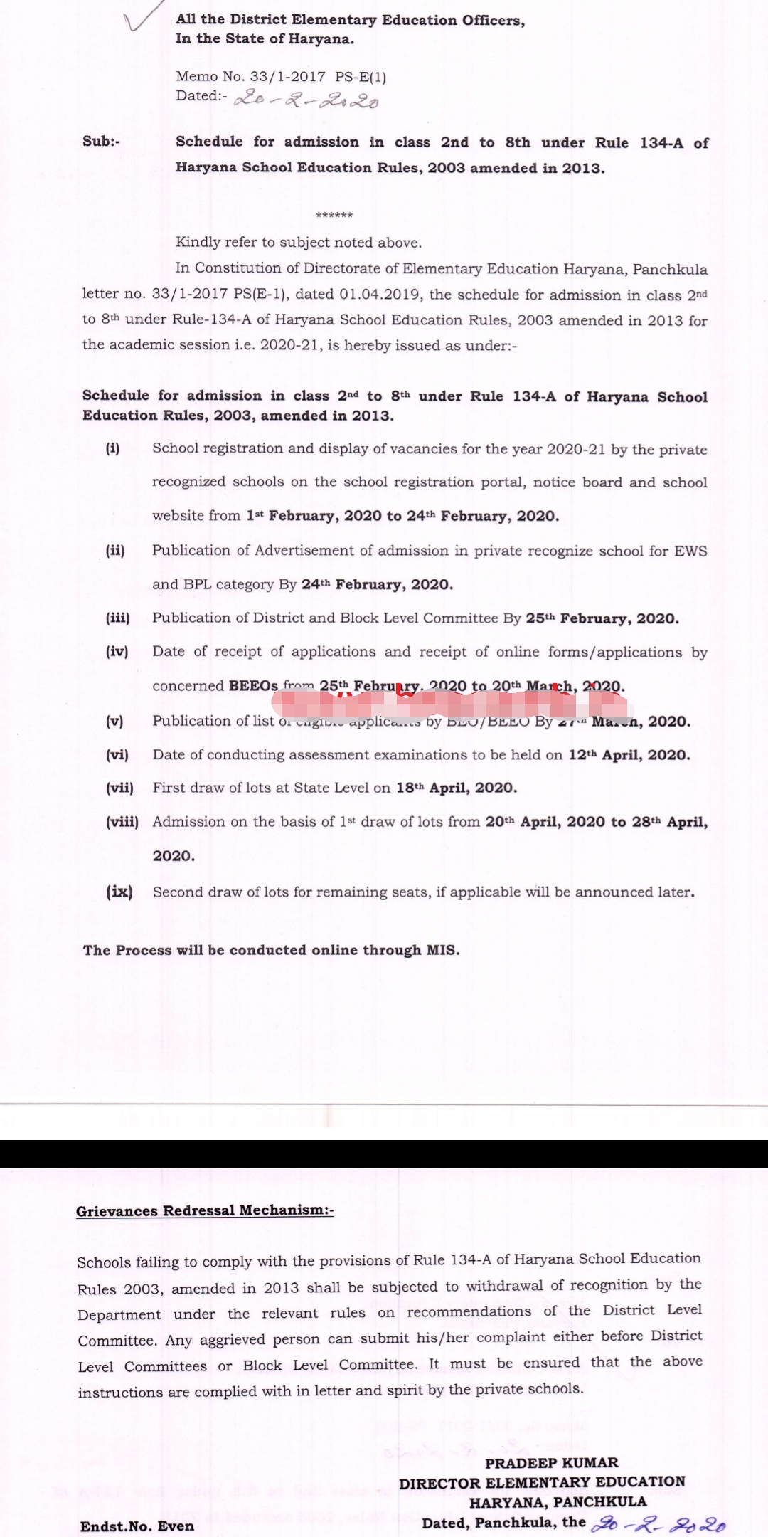 134a-form-online-haryana-2021-22-exam-last-date