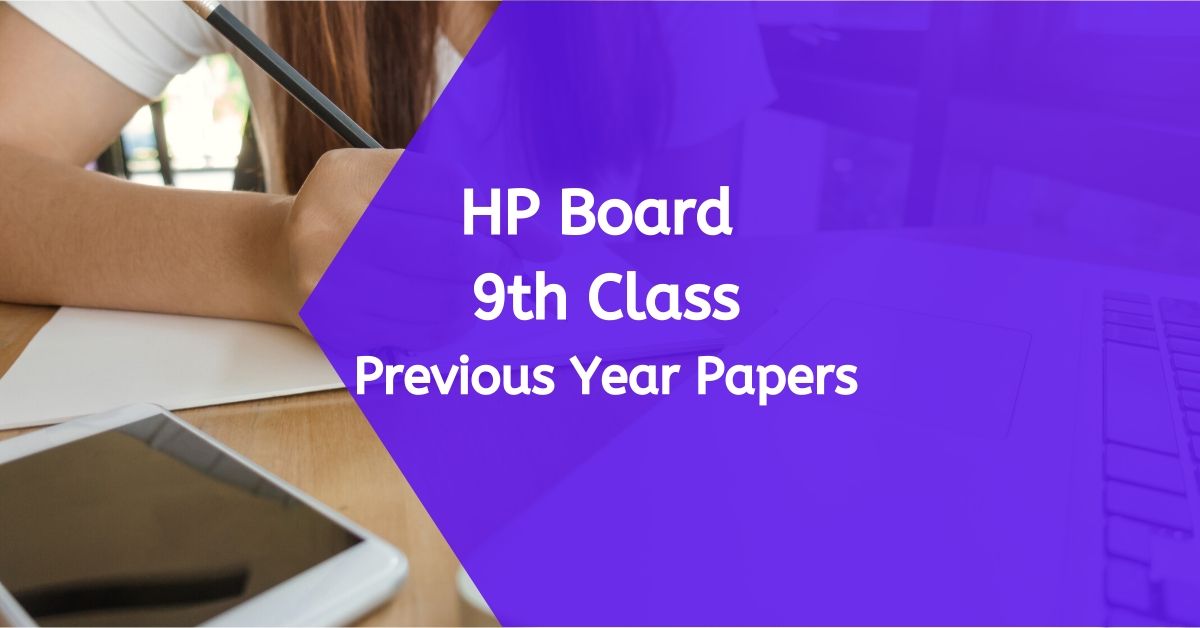 hp board 9th class papers