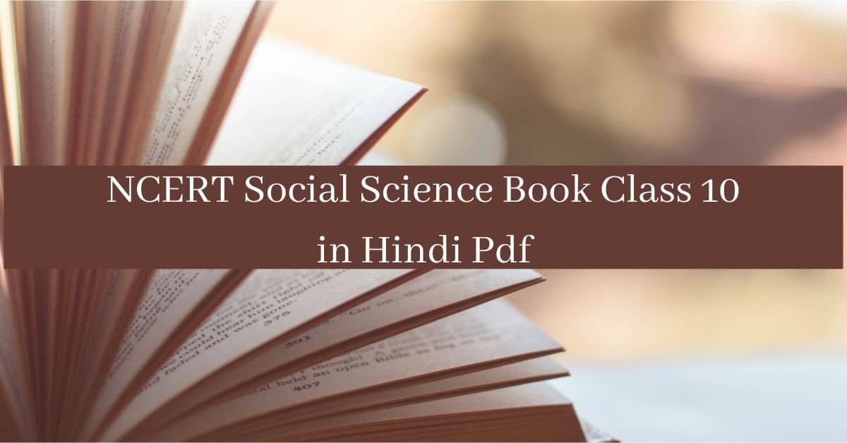 ncert social science book class 10 in hindi pdf