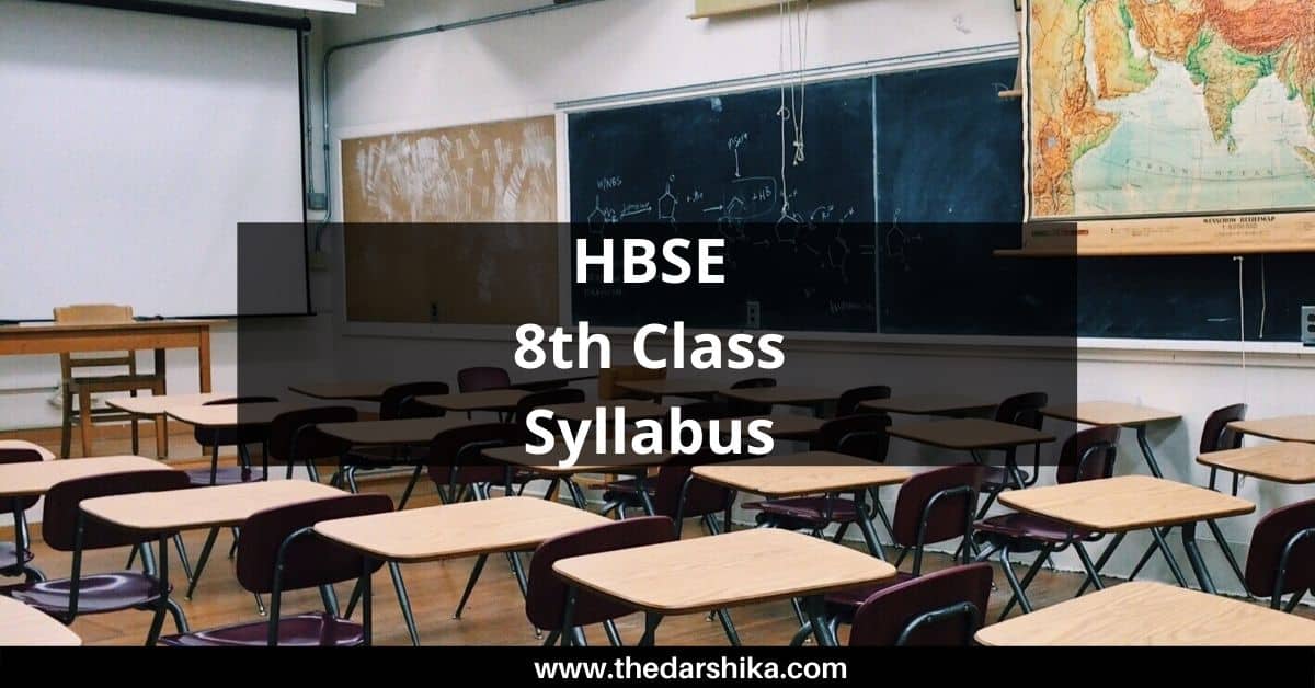 HBSE 8th Class Syllabus