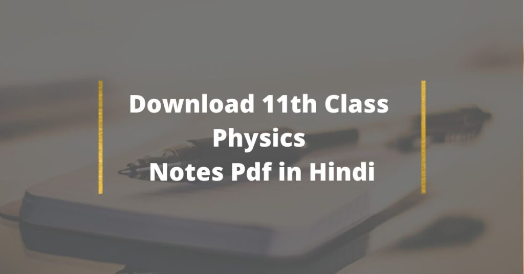 PHYSICS CLASS 11 CHAPTER 5 NOTES PDF DOWNLOAD IN HINDI visual data 5