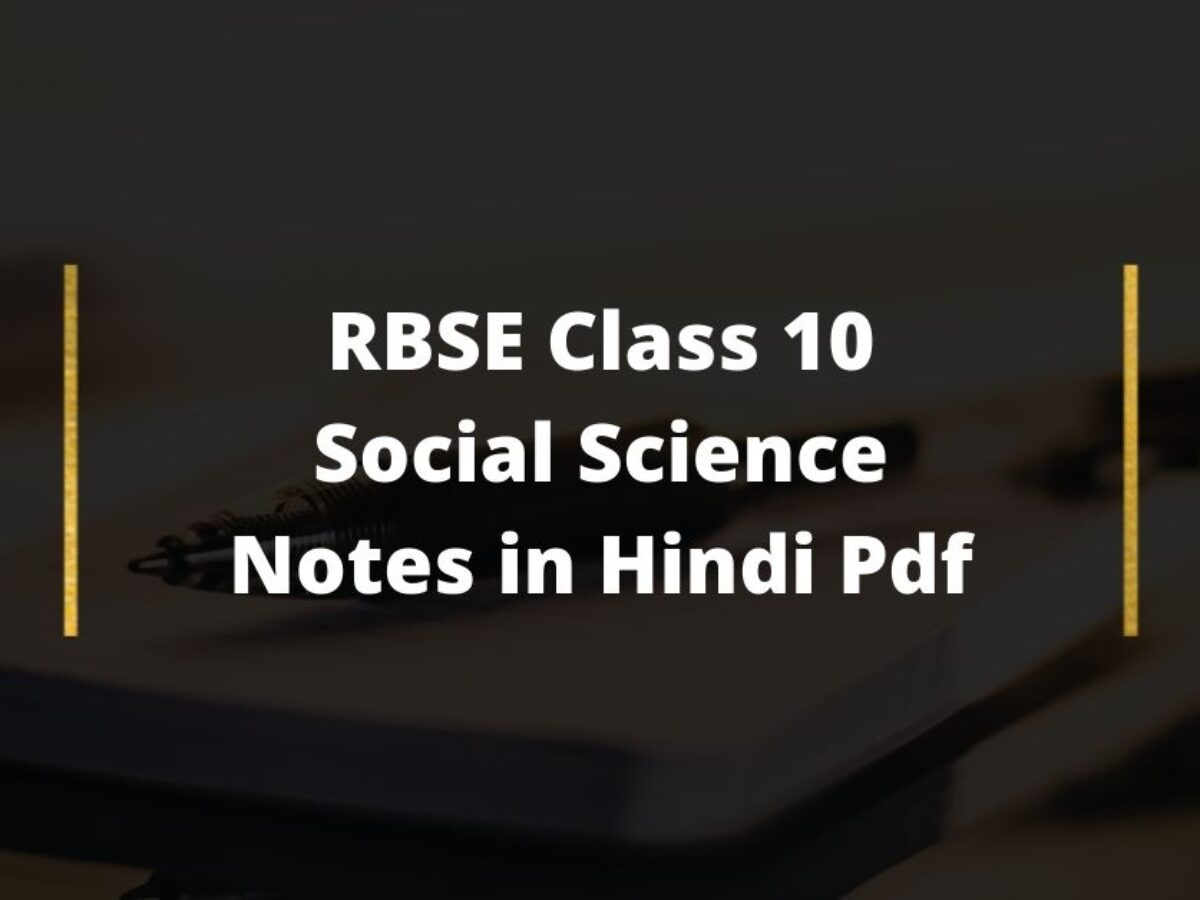 Class Notes Of Solution Class 12 Chemistry Rbse In Hindi - Chemistry Class 12 Solutions Full ...