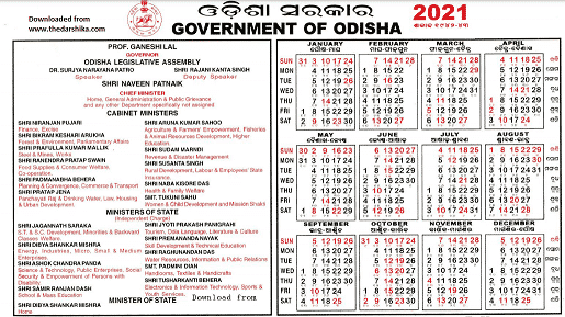 Download Odisha Govt Calendar In Pdf 21 Gazetted Holidays 21