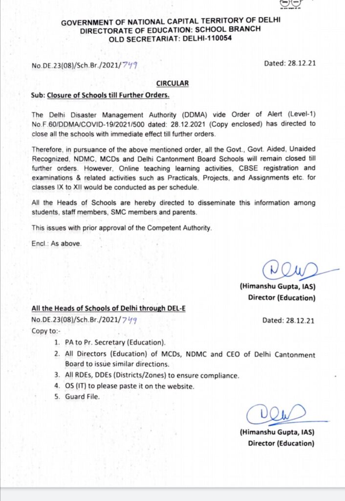 6 Days Winter Vacations in Delhi Schools 202324 (Announced)