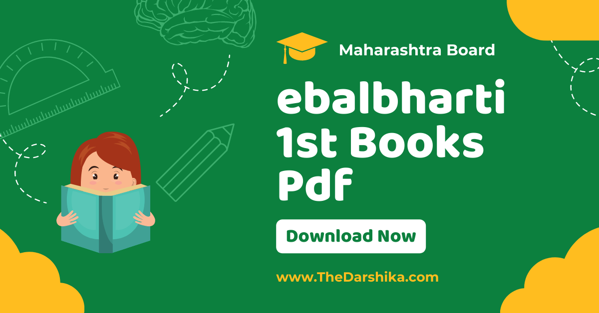 ebalbharti 1st Books Pdf