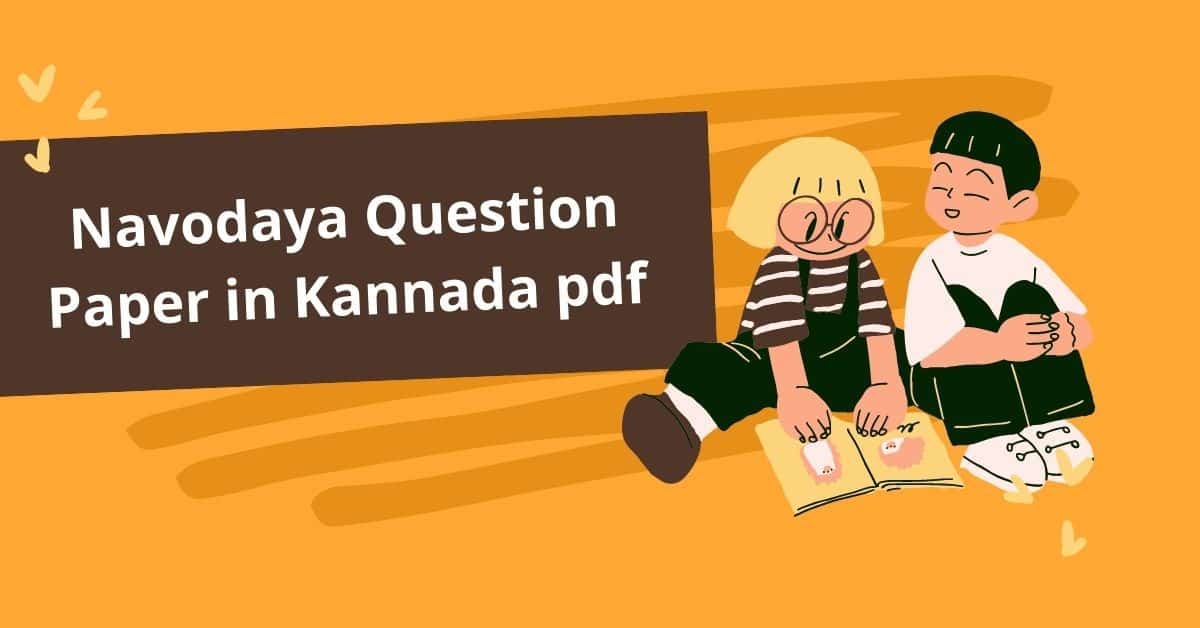 Navodaya Question Paper Kannada pdf