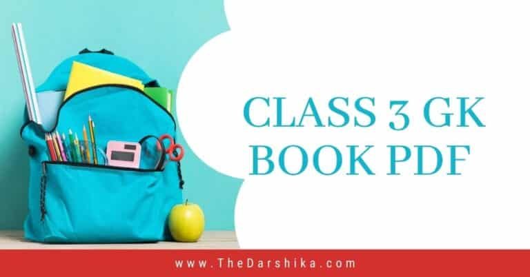 Download Class 3 GK Book PDF - Free Resource for 2025 2026