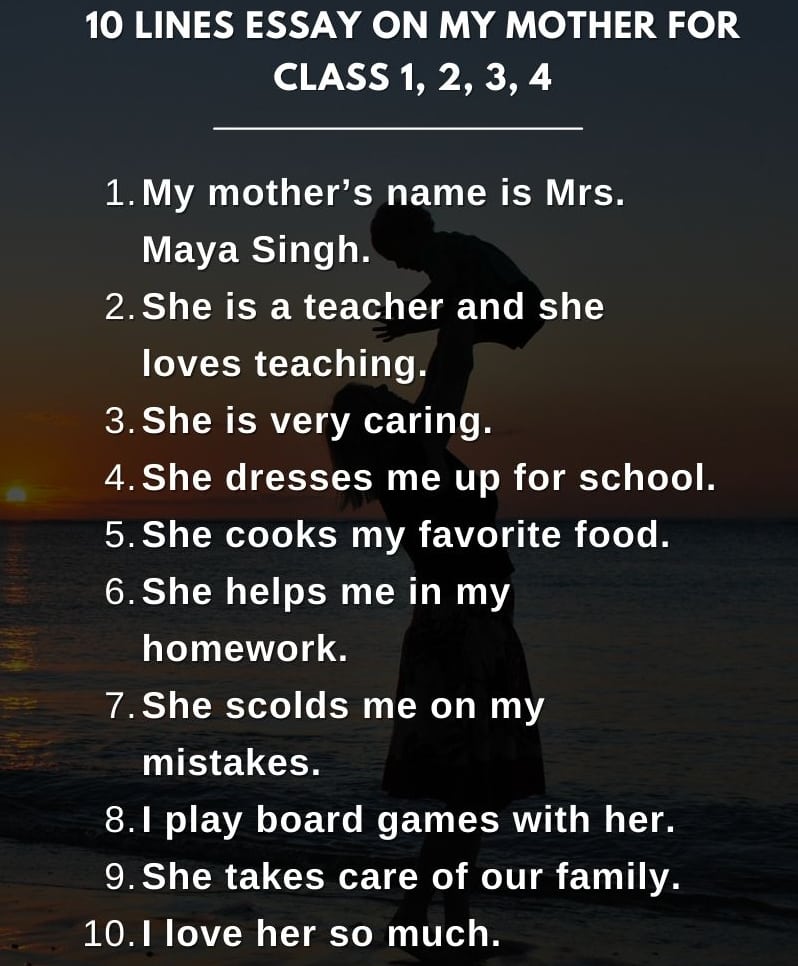 essay on my mother for grade 5