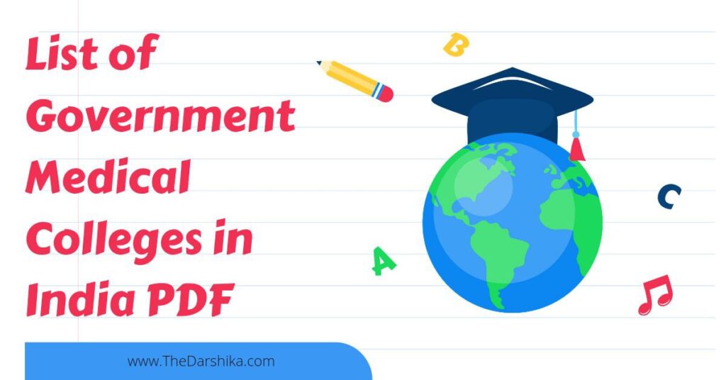 list-of-government-medical-colleges-in-india-pdf-2024