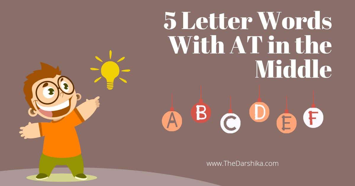 5 Letter Words That Has El In The Middle