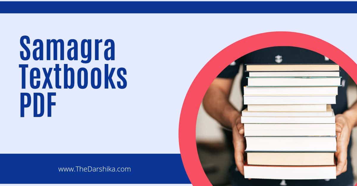 Samagra Textbooks PDF