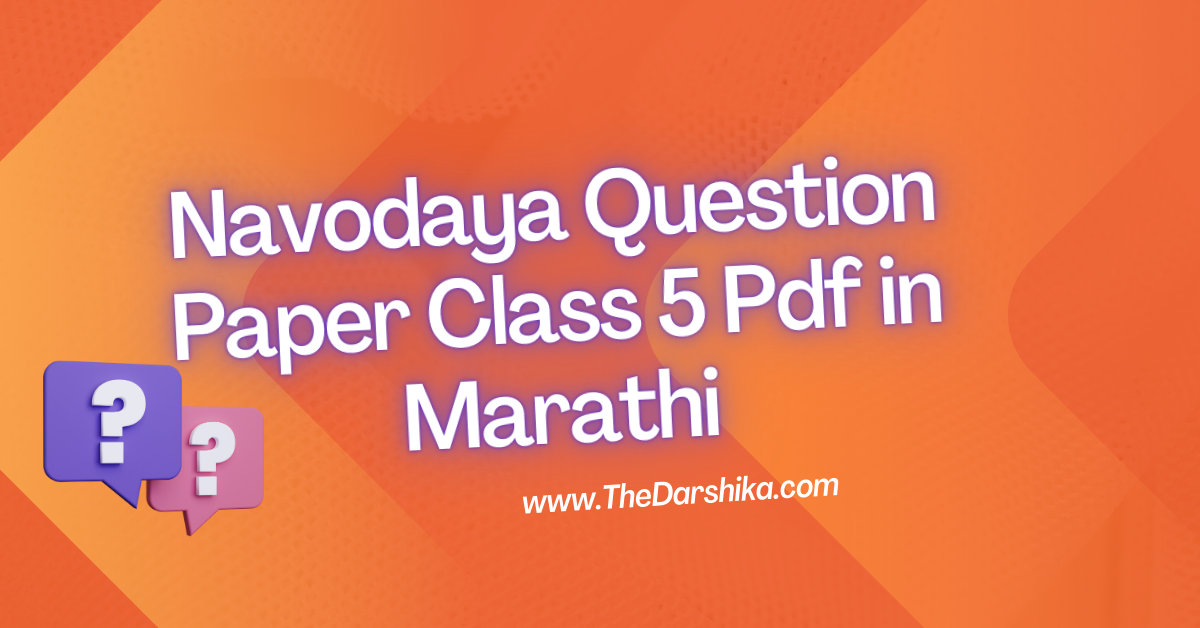 Navodaya Question Paper Class 5 Pdf Marathi