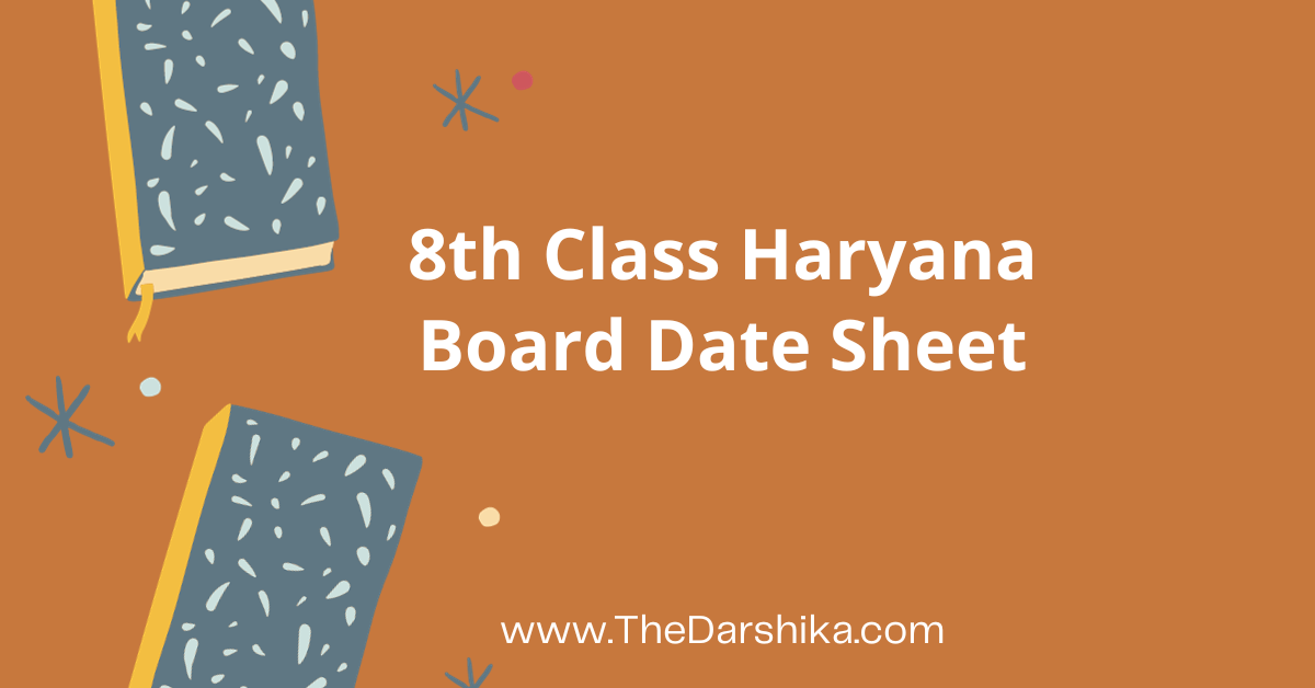 8th Class Haryana Board Date Sheet