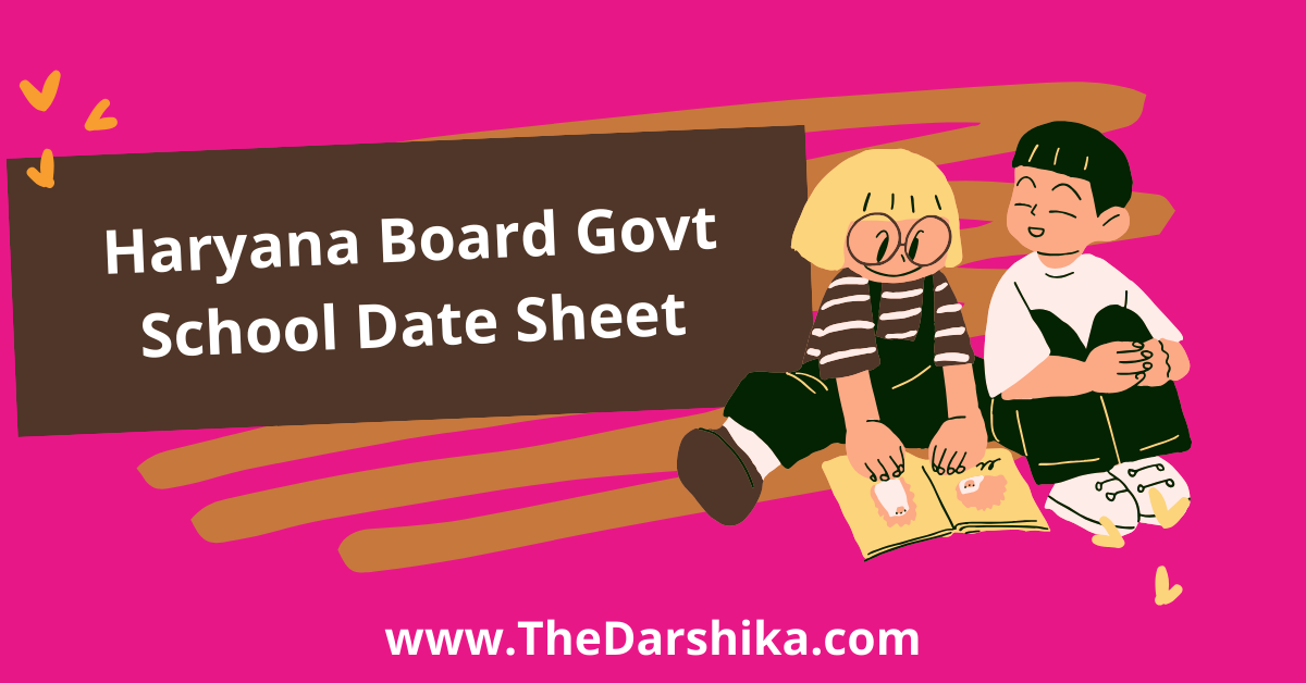 Haryana Board Govt School Date Sheet