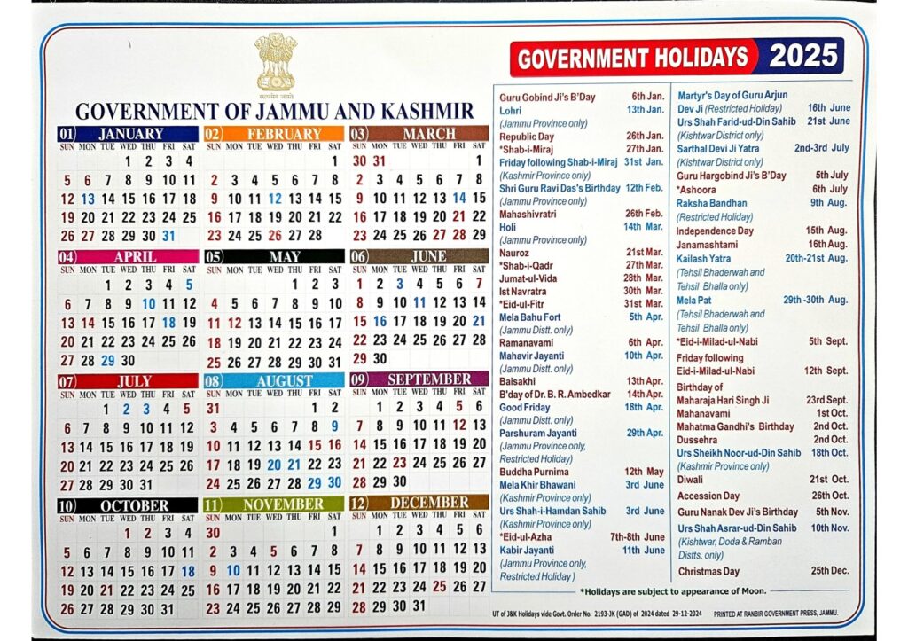 J&K Govt Calendar Pdf Download 2025| Holidays List 1