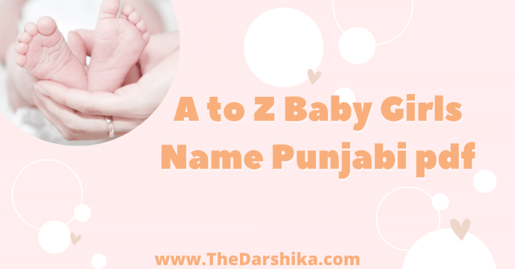 A to Z Baby Girls Name Punjabi pdf 2024