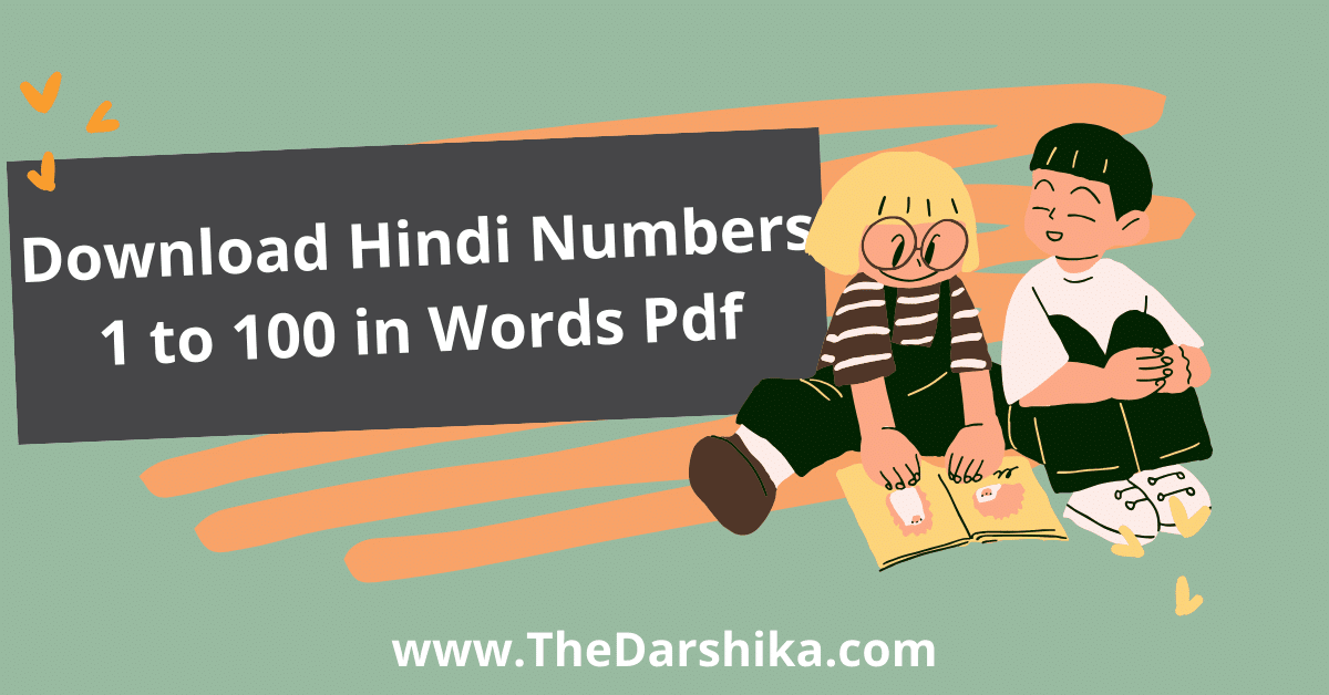Download Hindi Numbers 1 to 100 Words Pdf