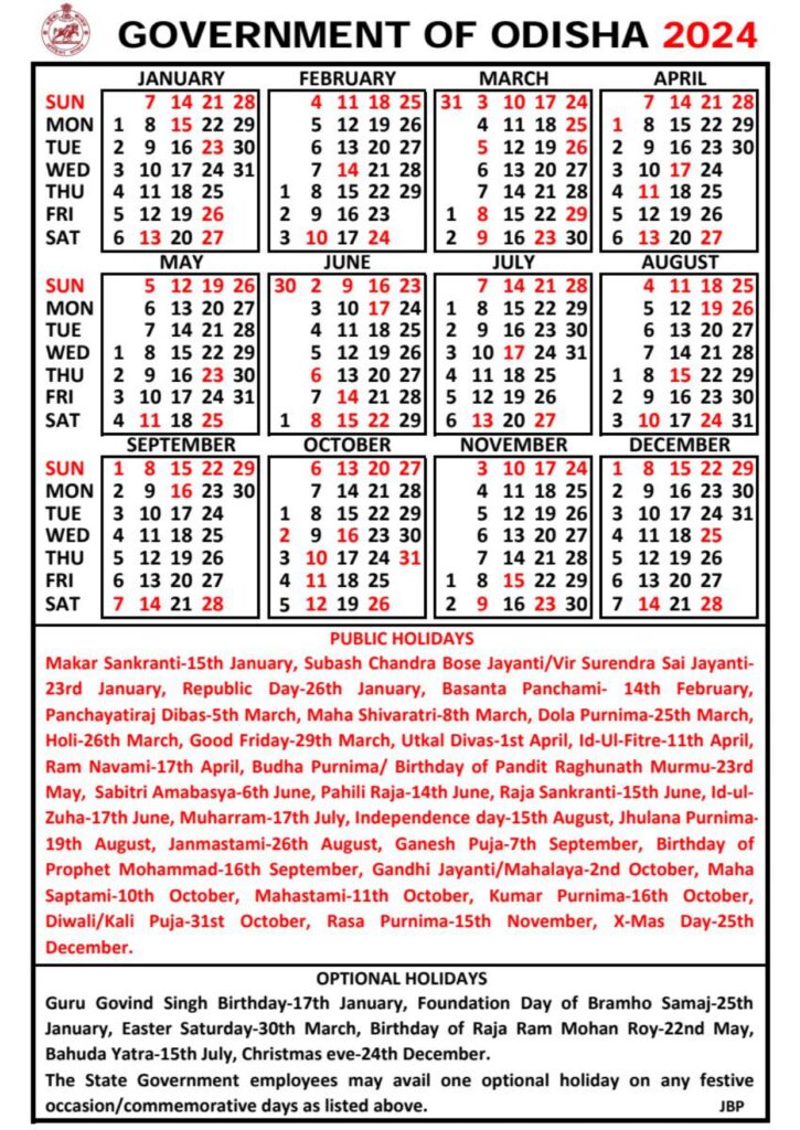 Download Odisha Govt Calendar in PDF Gazetted Holidays 1