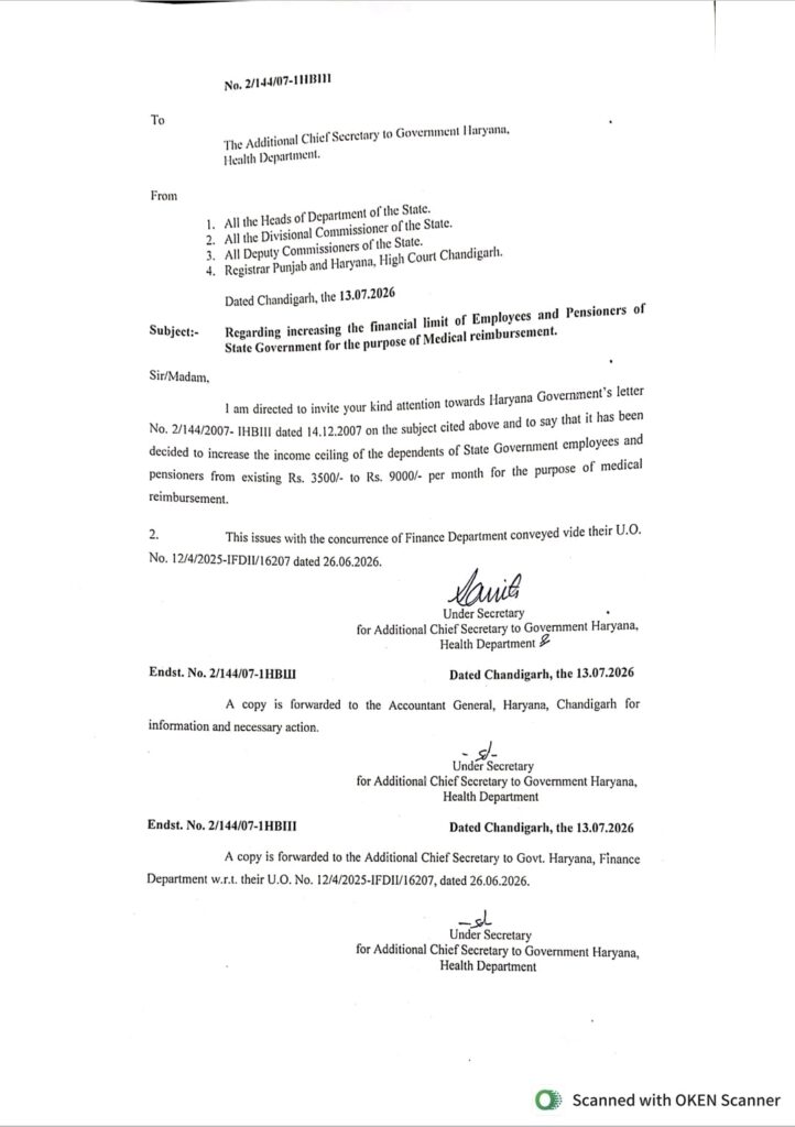 Haryana Govt Panel Hospital List Latest Approved pdf 2 Haryana Govt Panel Hospital List Latest Approved pdf 1